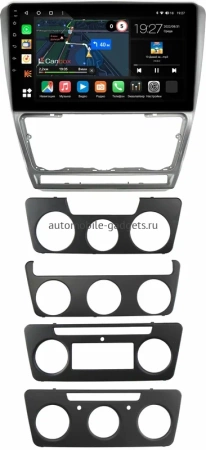 Штатная магнитола Canbox M-Line 4543-10-1216 для Skoda Octavia A5 2004-2013 (серебро) на Android 10 (4G-SIM, 2/32, DSP, QLed)