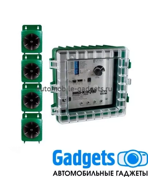 Звуковой и ультразвуковой (2 в 1) отпугиватель птиц "BroadBand PRO" с 4 выносными динамиками