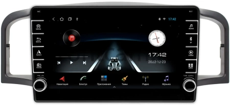Lifan Solano (620) 2008-2015, Solano (630) 2014-2016 Canbox BGT9-9107 2/32 Android 10 (IPS, DSP, CarPlay)