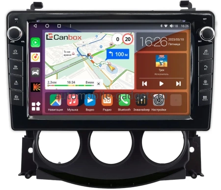 Штатная магнитола Nissan 370Z 2008-2020 (для авто без экрана) Canbox H-Line 7822-9-0107 на Android 10 (4G-SIM, 4/32, DSP, IPS) С крутилками