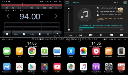 Volkswagen Tiguan 2007-2017 Canbox 4562 Android 10 DSP AHD