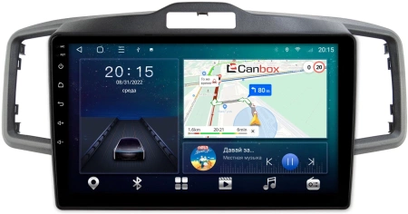 Honda Freed 2008-2016 Canbox L-Line 4170-10-061 на Android 10 (4G-SIM, 2/32, TS18, DSP, QLed)