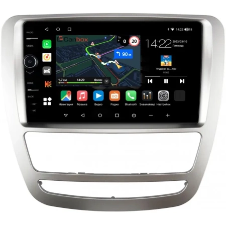 Штатная магнитола JAC T6 2015-2024 (серебренная) Canbox M-Line 7840-9-4282 на Android 10 (4G-SIM, 2/32, DSP, QLed)