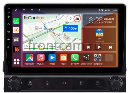 Штатная магнитола Honda UR-V, Avancier 2 2016-2025 Canbox H-Line 4166-9-2144 на Android 10 (4G-SIM, 4/32, DSP, QLed)