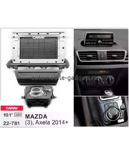 Carav 22-781 переходная рамка для установки автомагнитолы 10" в MAZDA (3), Axela 2014+
