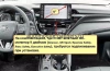 FarCar S500 TM3223M штатная магнитола для Toyota Camry XV70 2020+ на Android 14 c 2Gb, DSP, 4G