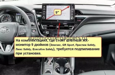 FarCar S500 TM3223M штатная магнитола для Toyota Camry XV70 2020+ на Android 14 c 2Gb, DSP, 4G