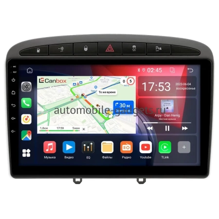 Peugeot 308, 408, RCZ 2007-2022 Canbox GT9-9119 2/32 Android 10 (серая, Тип 1) (IPS, DSP, CarPlay)
