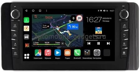 Volkswagen Polo 6 2020-2023 Canbox M-Line 7835-10-1400 на Android 10 (4G-SIM, 2/32, DSP, QLed) С крутилками