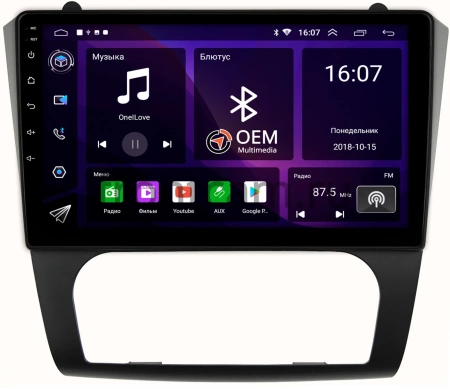 Штатная магнитола Canbox RS9-1068 для Nissan Altima 4 (L32) 2006-2013 (с климат-контролем) на Android 10 (IPS, DSP, CarPlay)