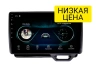 Штатная магнитола Honda N-BOX 2017+, N-WGN 19+, N-ONE 20+ Wide Media LC1144ON-1/16 для авто без 360 Штатная магнитола Honda N-BOX 2017+, N-WGN 19+, N-ONE 20+ Wide Media LC1144ON-1/16 для авто без 360