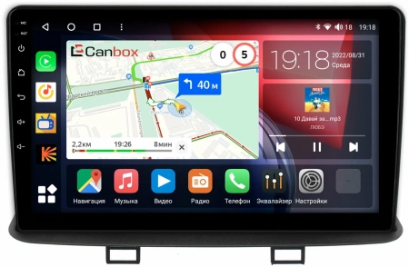 Mitsubishi Pajero Mini 2 1998-2008 (в замен верхнего кармана) Canbox H-Line 3792-9-1353 на Android 10 (4G-SIM, 4/64, DSP, QLed)