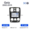 Штатное головное устройство Teyes X1 WIFI 2/32 9 дюймов RM-9-1321 для Hyundai Getz 2002-2011 (черная) на Android 8.1 (DSP, IPS, AHD)