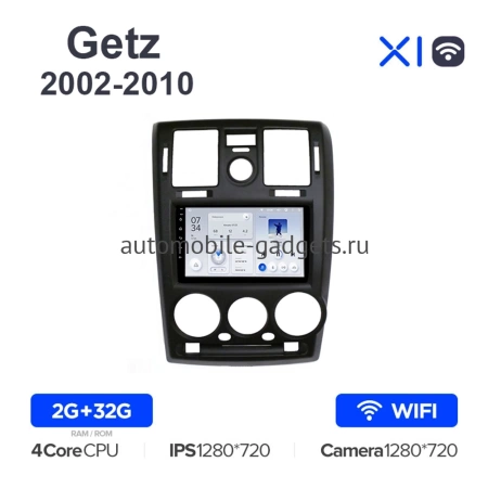 Штатное головное устройство Teyes X1 WIFI 2/32 9 дюймов RM-9-1321 для Hyundai Getz 2002-2011 (черная) на Android 8.1 (DSP, IPS, AHD)