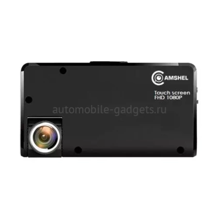 Camshel Stream Видеорегистратор с 3-мя камерами