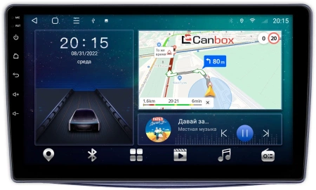 Штатная магнитола Canbox L-Line 4169-9-007 для Alfa Romeo MiTo 2008-2016 на Android 10 (4G-SIM, 2/32, TS18, DSP, QLed)