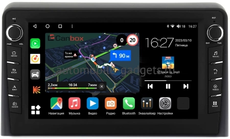 Hyundai Sonata 7 (LF) 2017-2019 Canbox M-Line 7831-9079 Android 10 (4G-SIM, 2/32, DSP, IPS) С крутилками