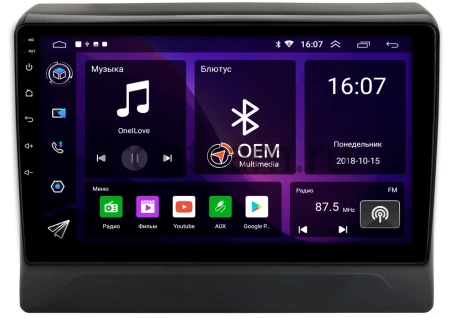 Mitsubishi Delica D:5 2018-2024 Canbox RS10-2562 1.5/32 на Android 10 (IPS, DSP, CarPlay)