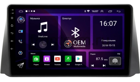 Штатная магнитола УАЗ Patriot, Профи 2016-2024 Canbox RS9-1170 1.5/32 Android 10 (IPS, DSP, CarPlay)