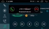 Parafar PF892FHD штатная магнитола для Peugeot 2008 на Android 11 с 2GB, DSP, 4G Parafar PF892FHD штатная магнитола для Peugeot 2008 на Android 11 с 2GB, DSP, 4G