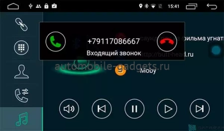 Parafar PF892FHD штатная магнитола для Peugeot 2008 на Android 11 с 2GB, DSP, 4G Parafar PF892FHD штатная магнитола для Peugeot 2008 на Android 11 с 2GB, DSP, 4G