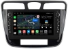 Chrysler 200 2010-2014 (глянец) Canbox M-Line 7831-9-015 на Android 10 (4G-SIM, 2/32, DSP, IPS) С крутилками