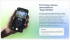 Teyes CC4L штатная магнитола для Volkswagen / Skoda на Android 14 с 4GB, DSP, 4G