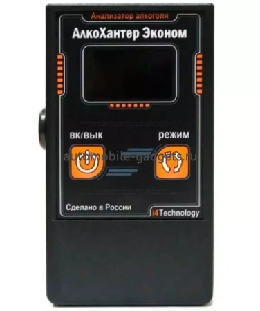 Алкотестер AlcoHunter Эконом