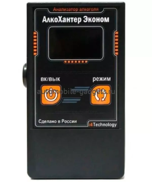 Алкотестер AlcoHunter Эконом