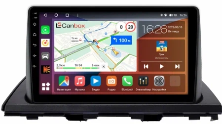 Honda Odyssey 5 2020-2024 (Тип 1) Canbox H-Line 4165-10-0218 на Android 10 (4G-SIM, 4/32, DSP, QLed)