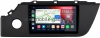Kia Rio 4, Rio X 2020-2024 (матовая гладкая) Canbox GT9-1050 2/32 Android 10 (IPS, DSP, CarPlay)