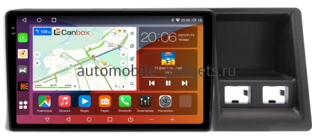 Honda Stepwgn 1999-2001 Canbox H-Line 2K 4181-10-0193 на Android 10 (4G-SIM, 4/32, DSP, QLed) Honda Stepwgn 1999-2001 Canbox H-Line 2K 4181-10-0193 на Android 10 (4G-SIM, 4/32, DSP, QLed)