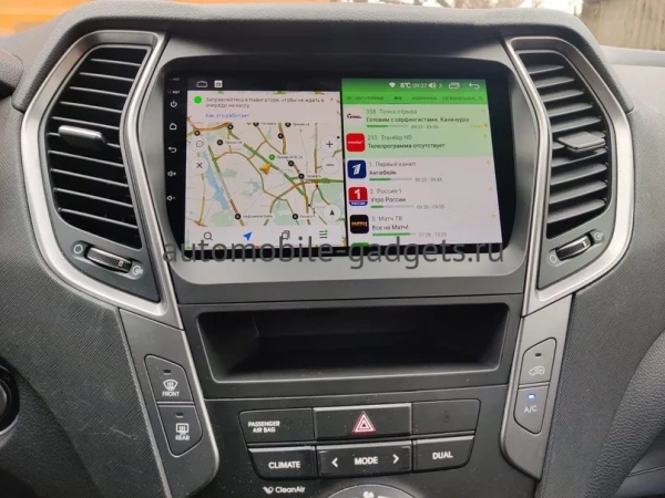 Hyundai Santa Fe 3 2012-2018 Canbox M-Line 4544-9022 на Android 10 (4G-SIM, 2/32, DSP, QLed)