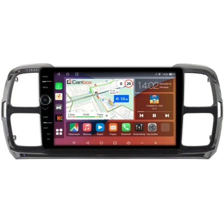 Citroen C5 AirCross 2018-2024 Canbox H-Line 7842-9-1134 на Android 10 (4G-SIM, 4/32, DSP, QLed)
