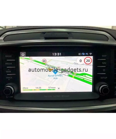Navipilot Программное обновление штатной автомагнитолы для Kia Sorento Prime (2015+) Navipilot Программное обновление штатной автомагнитолы для Kia Sorento Prime (2015+)