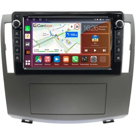 Haima 7 2013-2016 Canbox H-Line 7824-9-1388 на Android 10 (4G-SIM, 6/128, DSP, IPS) С крутилками