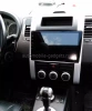 FarCar S500 (HL1193M) штатная магнитола для Nissan X-Trail T31 (2007-2014) на Android 14 c 4Gb, DSP, 4G