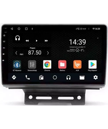 NaviPilot DROID10 ULTRA MAX 360 штатная магнитола для Geely Emgrand EC7 2014+ на Android 10 с 8Gb, DSP, 4G