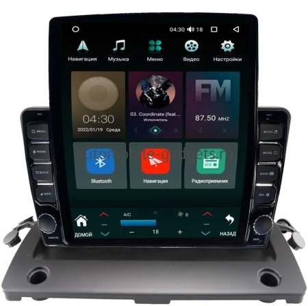 Carmedia OL-9136-12-D ("Тесла-стиль") магнитола для Volvo XC90 2002-2014 на Android 10 с 4Гб и DSP