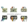 Штатная магнитола Canbox H-Line 3792-9-2437 для Nissan Teana (J31) 2003-2008 (Тип 3) на Android 10 (4G-SIM, 4/64, DSP, QLed)