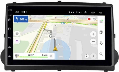 Магнитола в штатное место 2 din Hyundai Grand Starex, H1 2 2007-2015 OEM на Android 10 (CarPlay, AHD, 1/32) (RK7-RP-HDSTB-164) (173х98)