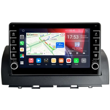 Штатная магнитола FAW Besturn X40 2016-2022 Canbox BGT9-2040 2/32 Android 10 (IPS, DSP, CarPlay)