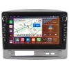 Штатная магнитола Geely MK 2006-2013 Canbox H-Line 7832-9-1680 на Android 10 (4G-SIM, 4/32, DSP, IPS) С крутилками
