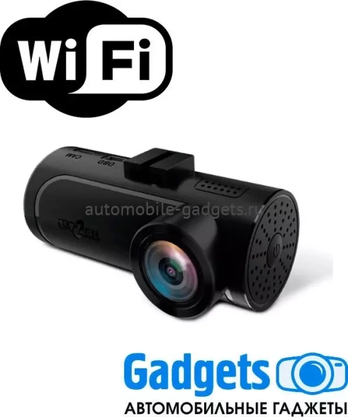 Gazer F725 Видеорегистратор