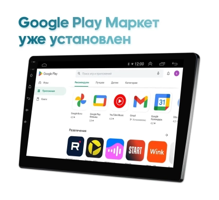 Штатная магнитола Great Wall Hover H3 2014 - 2016, Haval H5 2020 - 2021 Wide Media LC9785ON-1/16