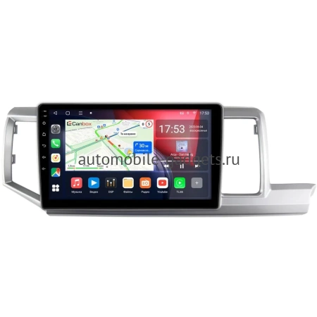 Honda Stepwgn 4 2009-2015 (правый руль) Canbox L-Line 4168-10-1139 на Android 10 (4G-SIM, 3/32, TS18, DSP, QLed) Honda Stepwgn 4 2009-2015 (правый руль) Canbox L-Line 4168-10-1139 на Android 10 (4G-SIM, 3/32, TS18, DSP, QLed)
