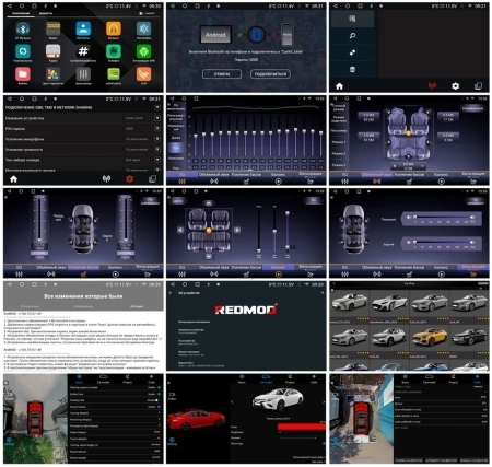 Carmedia OEW-1704-I магнитола для Hyundai Santa Fe 2020+ на Android 10 c 2GB, DSP, 4G