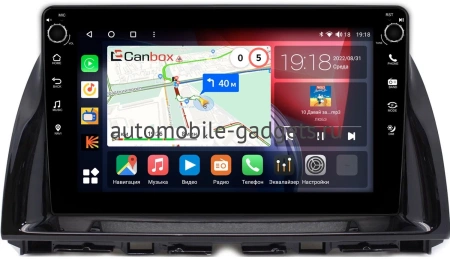 Mazda CX-5, 6 (GJ) 2011-2017 Canbox M-Line 7805-10-194 на Android 10 (4G-SIM, 2/32, DSP, QLed) С крутилками Mazda CX-5, 6 (GJ) 2011-2017 Canbox M-Line 7805-10-194 на Android 10 (4G-SIM, 2/32, DSP, QLed) С крутилками