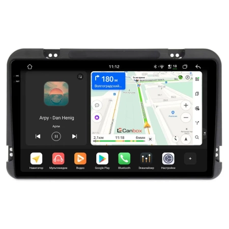 Универсальная магнитола Canbox PRO-Line 2K 4252-9190 на Android 13 (4G-SIM, 8/256, DSP, QLed) (9 дюймов)