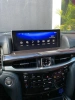 Carmedia BNR-16LXQI Мультимедиа блок для Lexus LX570 2016+ и LX450d на Android 10, 8/128GB, 4G, CarPlay, сенсорная панель в комплекте